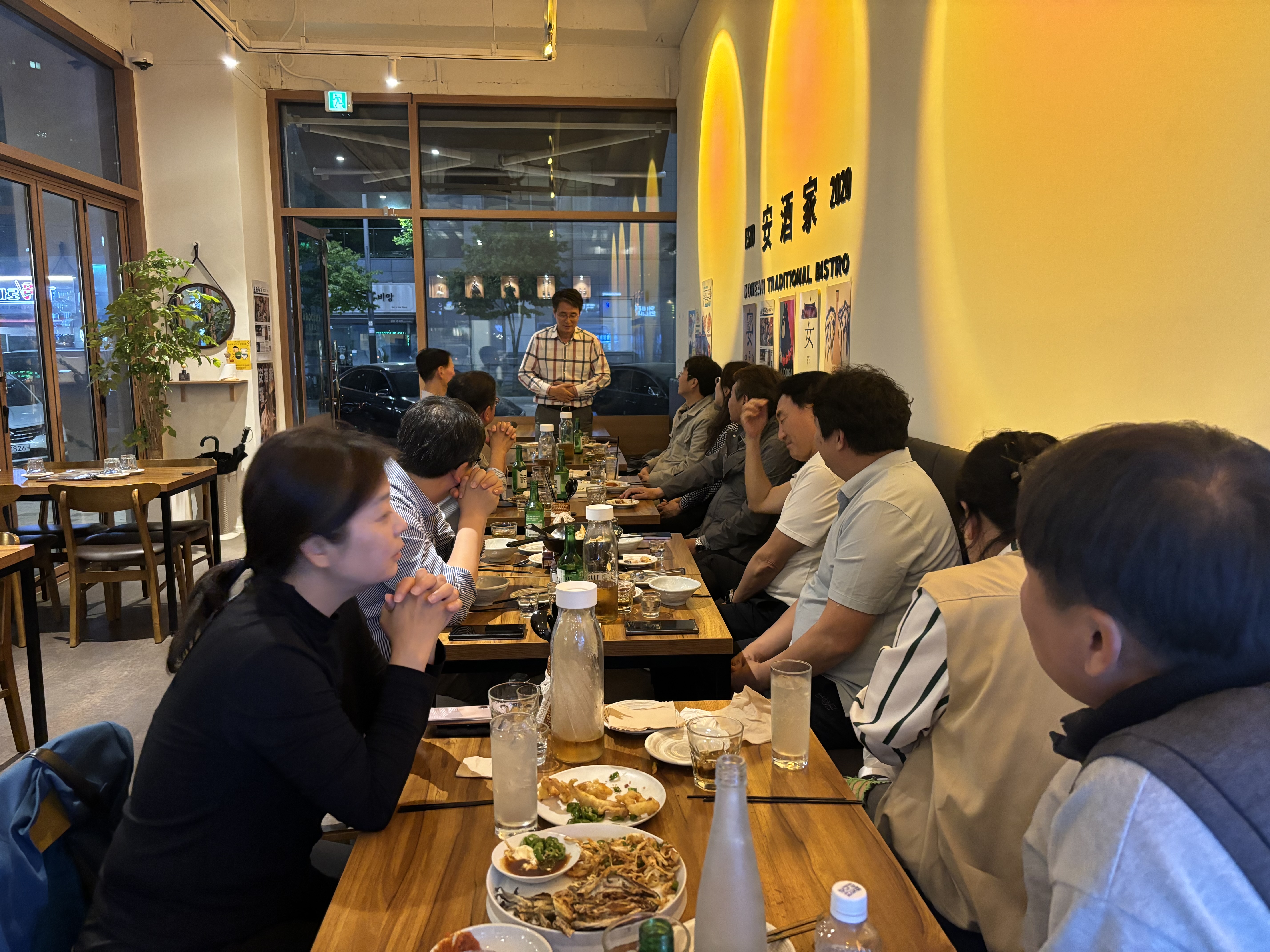 KakaoTalk_20250509_074254121_02.jpg