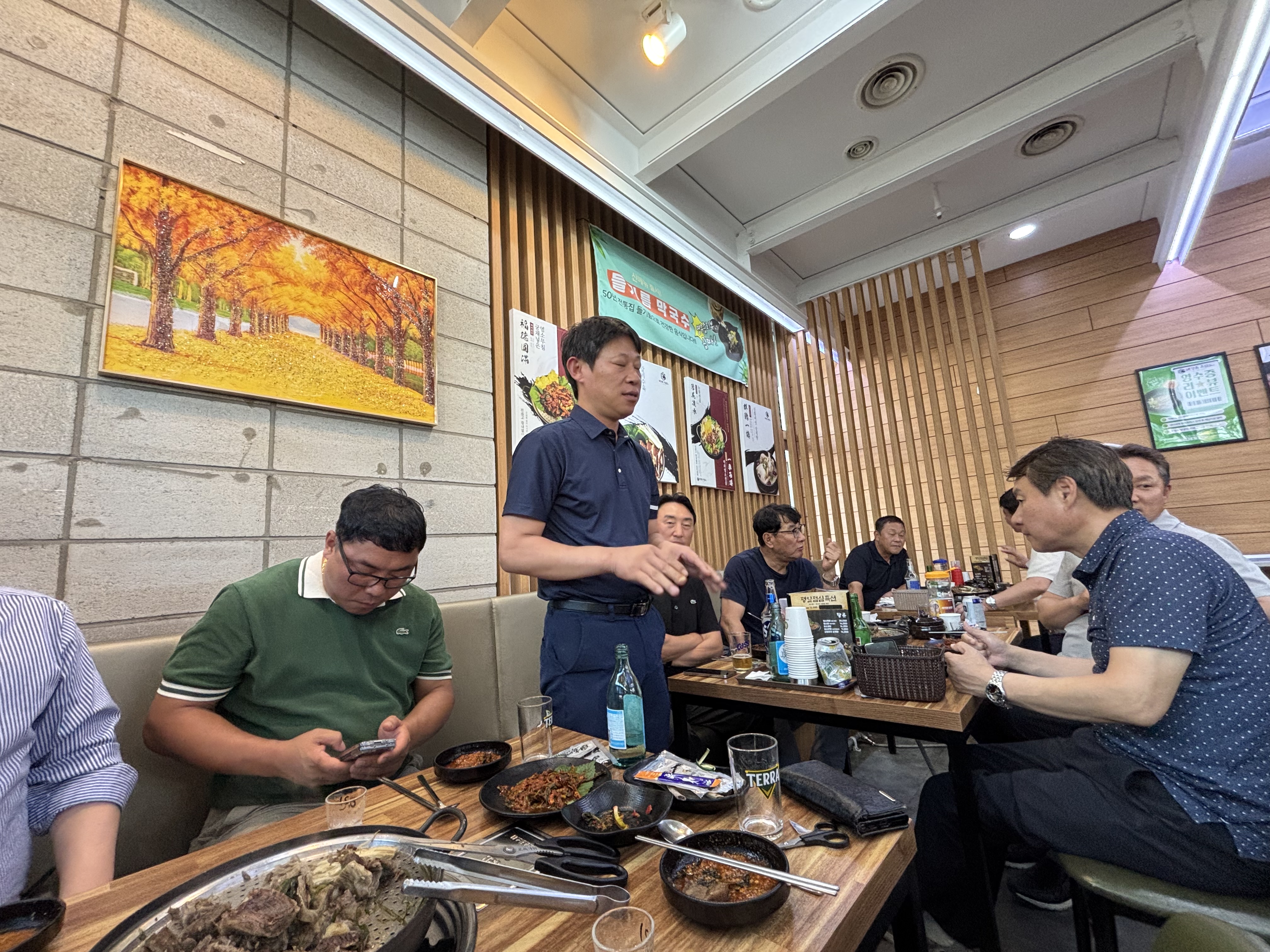 KakaoTalk_20250711_082245901_02.jpg